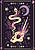 Безворсовый ковер для подростка Tarot