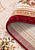 Молдавский шерстяной ковер 8539-51336