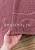 Коврик для ванной Sonil Cotton SCTN 10-Tea Rose