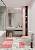 Комплект ковриков для ванной и туалета Sariyer 2580 Dusty Rose BQF