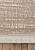 Турецкий однотонный ковер из акрила 5328 Beige