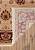 Молдавский ковер из шерсти 9444-53555