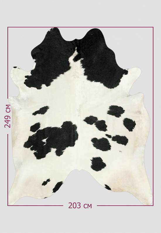 Натуральная шкура коровы Чёрно-белая 1270