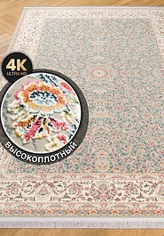 ковер в перспективе Salman FS5723-F14