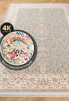 ковер в перспективе Salman FS5723-F14