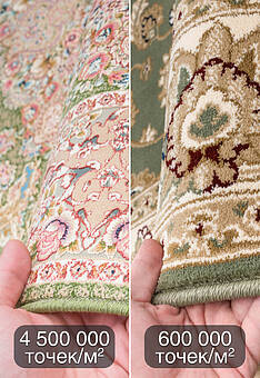 высокоплотный ковер Salman FS4085-F13