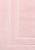 Розовый коврик для ванной из хлопка Ekose-Pink