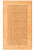 Двусторонний коврик для ванной  Natura Heavy 1688 Caramel