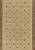 Остаток ковровой дорожки 1165-3001