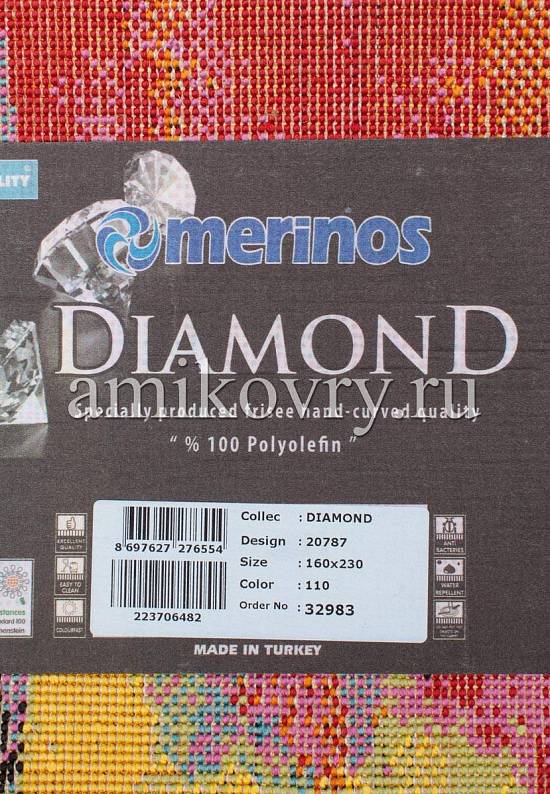 Ковер Diamond Merinos 20787-110
