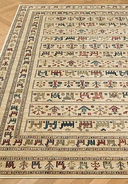 ковер в перспективе против ворса Diana VD5385-V344