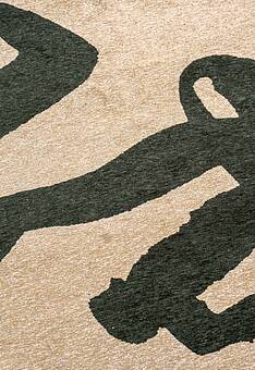 фактура ковра Shapes LS6083-L407