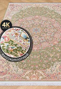 ковер в перспективе Salman FS4085-F13