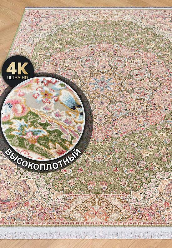 Иранский высокоплотный ковер FS4085-F13