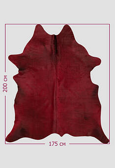 размер натуральной шкуры коровы Крашенная в махагон 1135 discount
