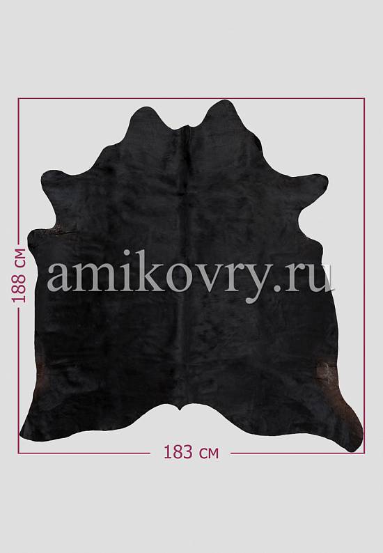 Натуральная шкура коровы Крашенная в чёрный 97