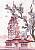 Детский ковер с ворсом Maidens Tower 01 Pink