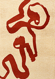 дизайн ковра Shapes LS6083-L406