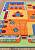 Детский игровой коврик House Orange-G9