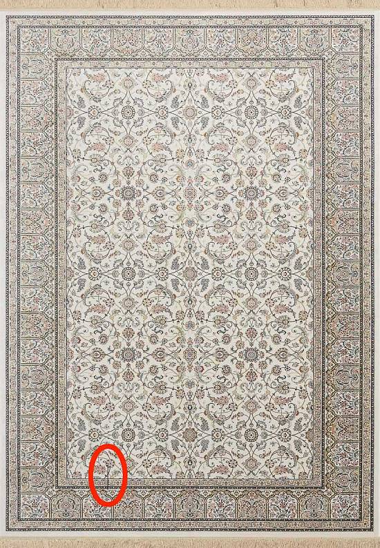 Бельгийский вискозный ковер RG253-R84 discount