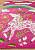 Недорогой синтетический ковер 2386-Pink