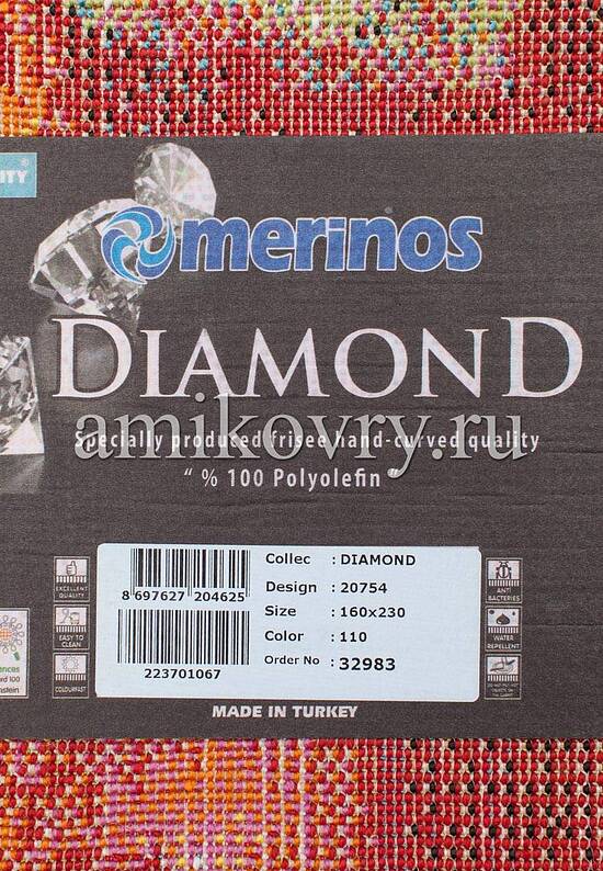 Ковер Diamond Merinos 20754-110