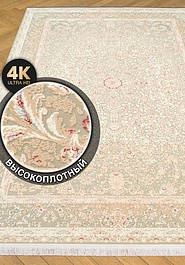 ковер в перспективе Salman FS5745-F37