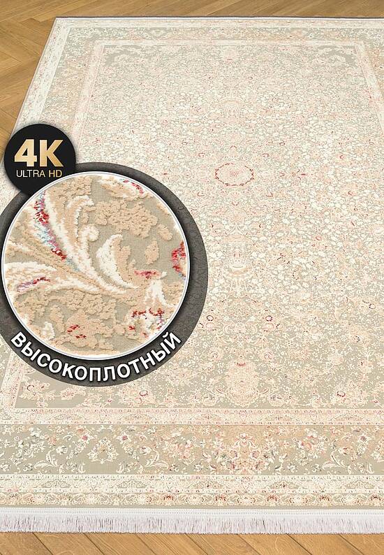 Иранский высокоплотный ковер FS5745-F37