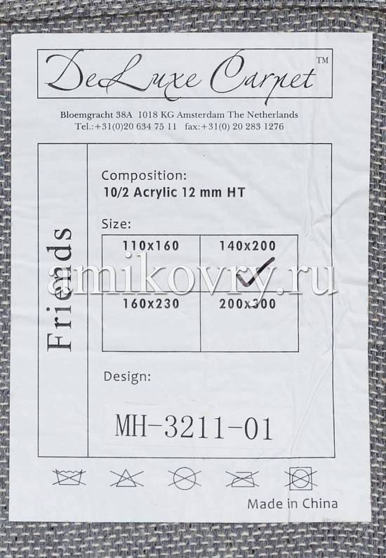 Ковер Friends MH-3211-01