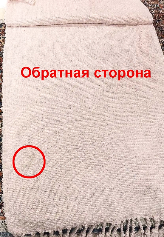 Розовый коврик для ванной из хлопка Paloma-Powder discount1