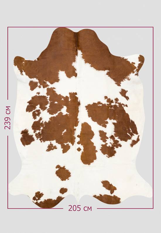 Натуральная шкура коровы Коричнево-белая LN005-Brown/White 887