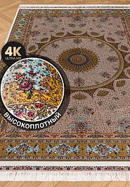 ковер в перспективе против ворса Ottoman Silk Safavi-Cream