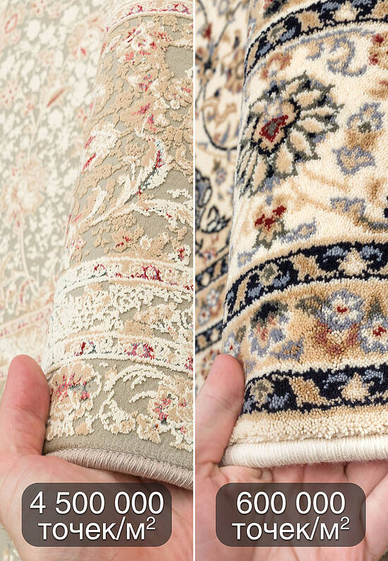 Иранский высокоплотный ковер FS5745-F37