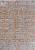 Турецкий мягкий ковер H074-Light Brown