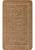 Коричневый коврик для ванной Maritime 2546 Light Brown
