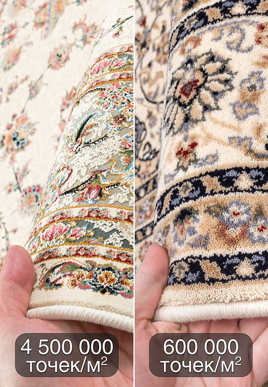 Иранский высокоплотный ковер FS5723-F2