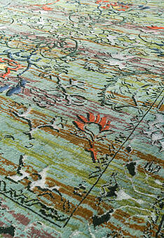 фрагмент ковра Old Persian Palace 24992