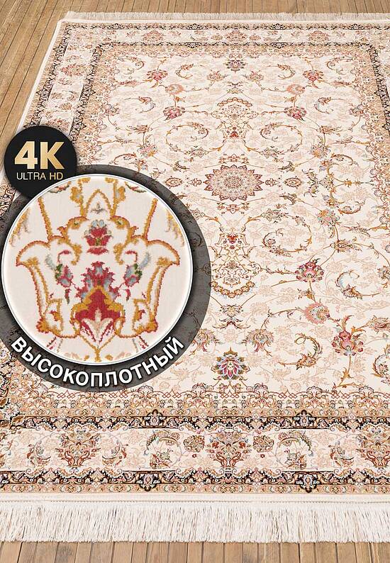 Иранский высокоплотный ковер FS4093-F2