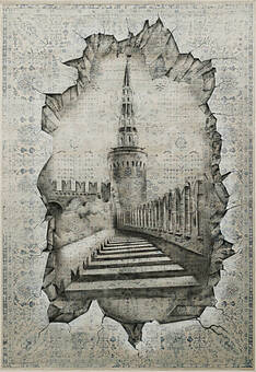 дизайн ковра АртРуками VD3497-V238-1