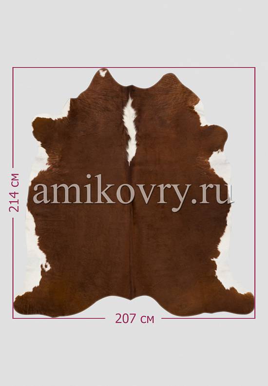 Натуральная шкура коровы Коричнево-белая 627