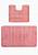 Розовый комплект ковриков для ванной комнаты и туалета Ethnic 2580 Dusty Rose BQ