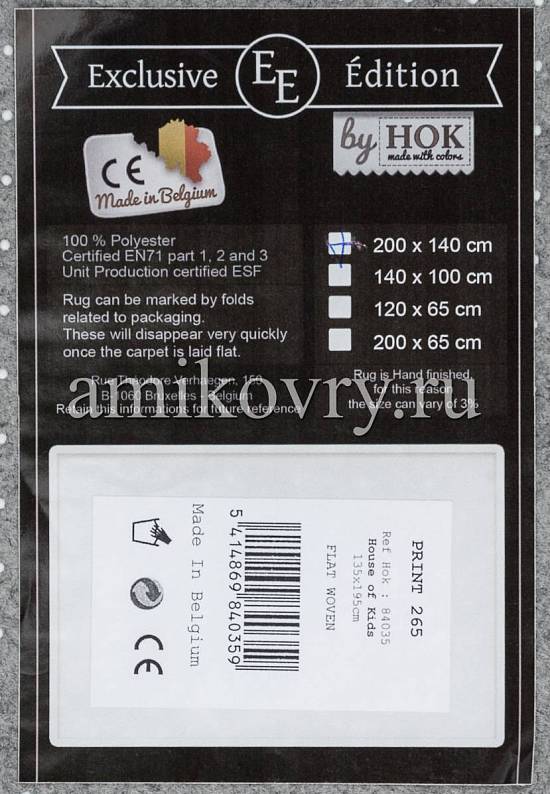 Безворсовый ковер с принтом Print 265