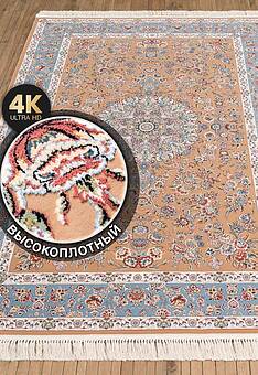 ковер в перспективе Goharan Golara Dark Beige