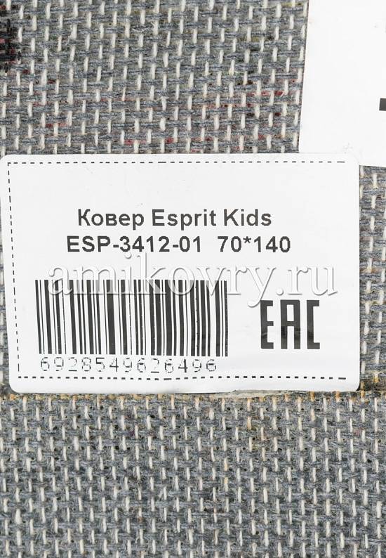 Яркий детский ковер из акрила ESP-3412-01