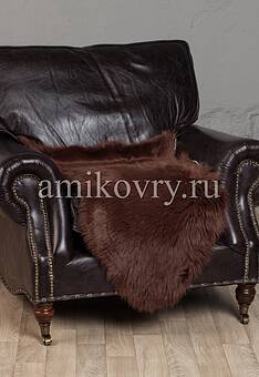 шкура из искусственной овчины brown в интерьере