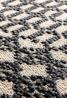 фрагмент безворсового ковра Ligne Pure Switch 237.001-900