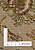 Элитный ковер ручной работы 10/10 SC-733-7-Ivory/Camel