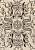 Элитный ковер ручной работы Kilim Addis Ababa Black