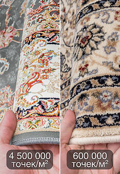 высокоплотный ковер Salman FS4093-F8