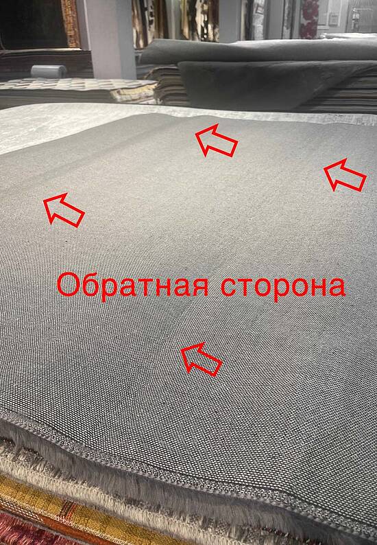 Пушистый ковер с мягким ворсом